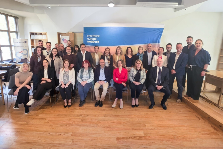Το Enterprise Europe Network Hellas επενδύει στη συνεργασία, την καινοτομία και τη βιώσιμη ανάπτυξη