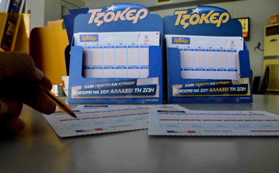 Στη Λάρνακα ο υπερτυχερός του τζόκερ που κερδίζει 8,7 εκατ. ευρώ