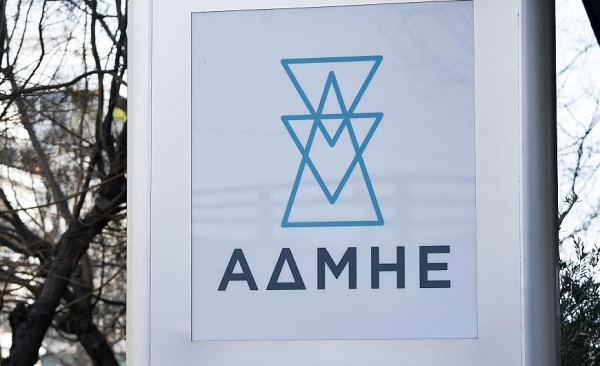 ΑΔΜΗΕ: Διαψεύδει ξανά ότι η φωτιά στη Βαρυμπόμπη προήλθε από έκρηξη μετασχηματιστή