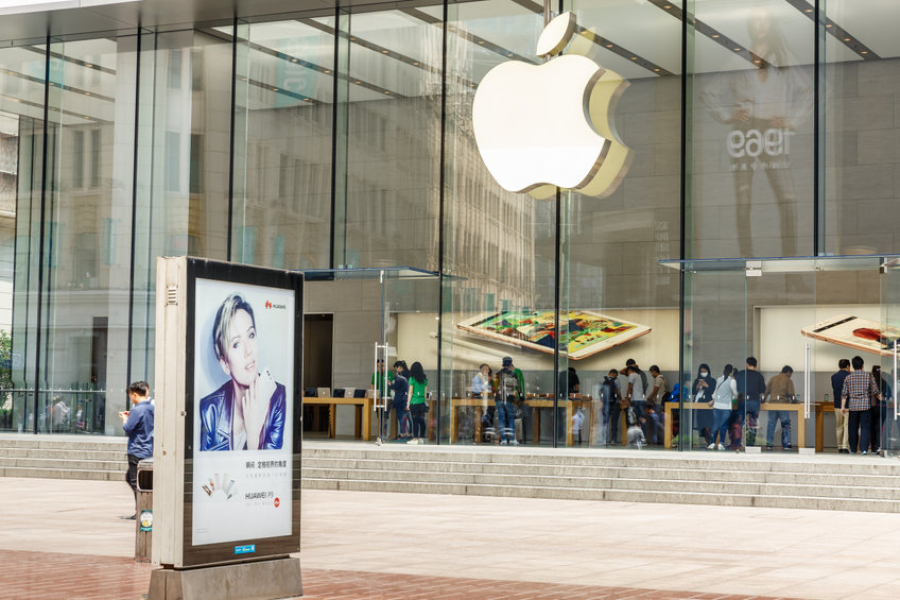 Apple: Ανακοινώνει αυξήσεις στους μισθούς των εργαζομένων