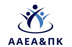 Ανεξάρτητη Αρχή Ελέγχου της Αγοράς: Επιβολή νέων προστίμων 295.898 ευρώ