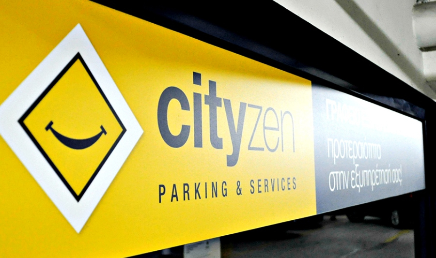 Νέα υπηρεσία Cityzen 360°: Ολοκληρωμένη διαχείριση και λειτουργία χώρων στάθμευσης