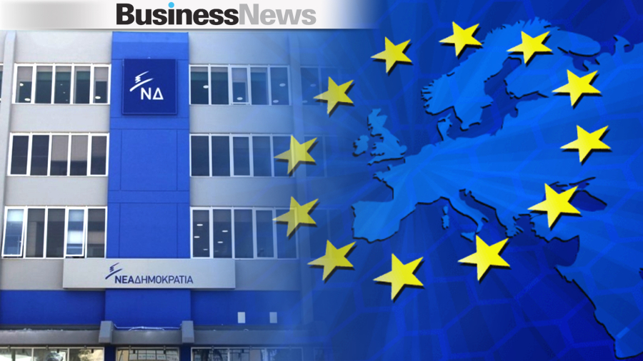 Ανακοινώθηκαν οι 28 πρώτοι υποψήφιοι ευρωβουλευτές της Νέας Δημοκρατίας