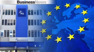 Ανακοινώθηκαν οι 28 πρώτοι υποψήφιοι ευρωβουλευτές της Νέας Δημοκρατίας