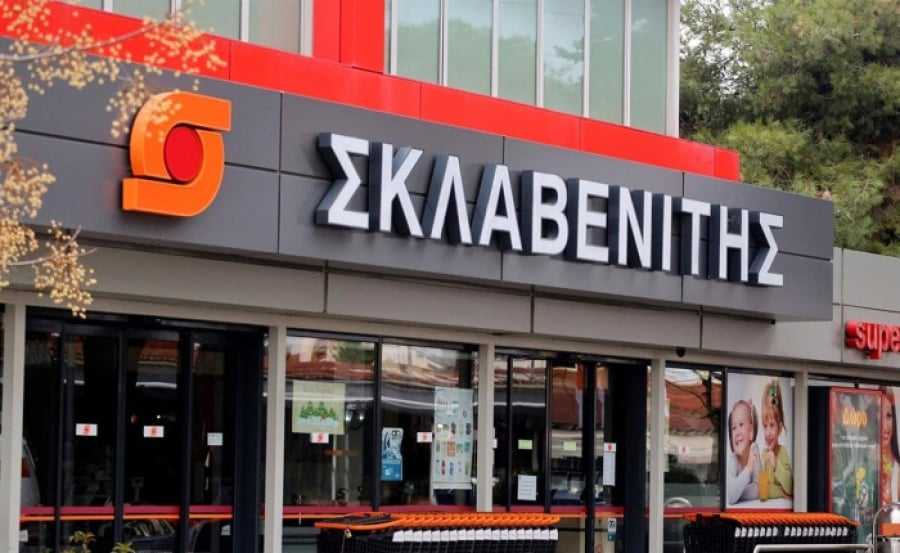 Σκλαβενίτης: Ενισχύει περαιτέρω την παρουσία του στα Ιωάννινα