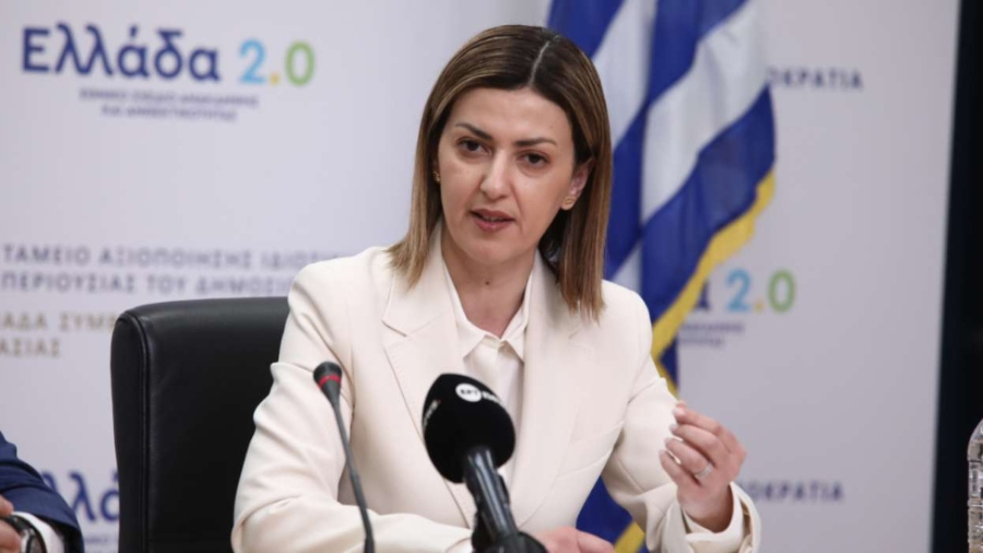 «Προλαμβάνω»: Δωρεάν δερματοσκοπήσεις για τον καρκίνο του δέρματος σε όλη τη χώρα