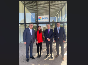 Δ.Μιχαηλίδου: Επισκέφθηκε τον πύργο ελέγχου του e-ΕΦΚΑ