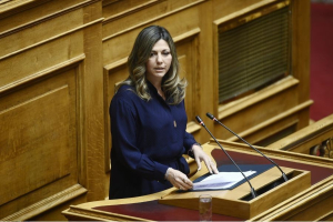 ΥΚΟΙΣΟ: Η Σ. Ζαχαράκη παρουσίασε ν/σ για την κοινωνική αντιπαροχή σε αναξιοποίητα ακίνητα του Δημοσίου