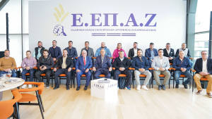 ΕΕΠΑΖ: Οι Ενεργειακές Κοινότητες μπορούν να δώσουν λύση στο πρόβλημα του κόστους ενέργειας