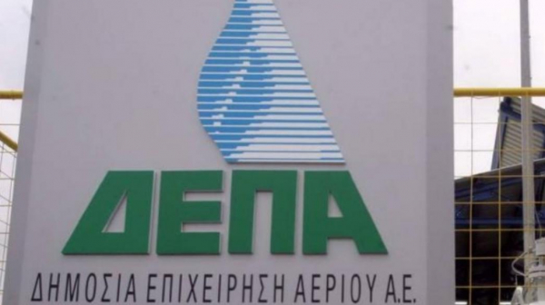 ΔΕΠΑ: Διακόπτονται μέχρι 27 Ιουνίου οι ροές φυσικού αερίου της Gazprom λόγω ετήσιας συντήρησης του Turk Stream