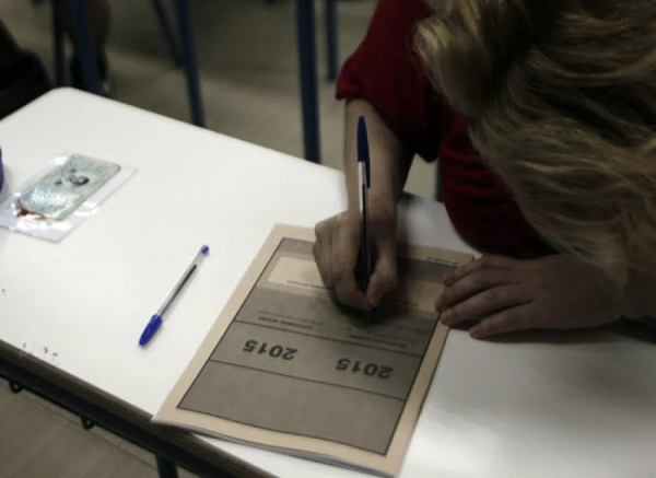 Αύριο η ανακοίνωση βαθμολογιών Πανελλαδικών Εξετάσεων ΓΕΛ και ΕΠΑΛ 2025