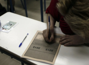 Αύριο η ανακοίνωση βαθμολογιών Πανελλαδικών Εξετάσεων ΓΕΛ και ΕΠΑΛ 2025