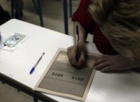 Αύριο η ανακοίνωση βαθμολογιών Πανελλαδικών Εξετάσεων ΓΕΛ και ΕΠΑΛ 2025