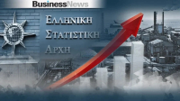 ΕΛΣΤΑΤ: Σημαντική αύξηση 27,4% σημείωσε ο γενικός δείκτης κύκλου εργασιών στη βιομηχανία τον Μάρτιο φέτος
