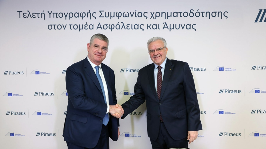 &Omicron; &Alpha;&nu;&tau;&iota;&pi;&rho;ό&epsilon;&delta;&rho;&omicron;&sigmaf; &tau;&eta;&sigmaf; &Epsilon;&Tau;&Epsilon;&pi; &kappa;. &Gamma;&iota;ά&nu;&nu;&eta;&sigmaf; &Tau;&sigma;&alpha;&kappa;ί&rho;&eta;&sigmaf; &kappa;&alpha;&iota; &omicron; CEO &tau;&eta;&sigmaf; &Pi;&epsilon;&iota;&rho;&alpha;&iota;ώ&sigmaf; &kappa;. &Chi;&rho;ή&sigma;&tau;&omicron;&sigmaf; &Mu;&epsilon;&gamma;ά&lambda;&omicron;&upsilon;