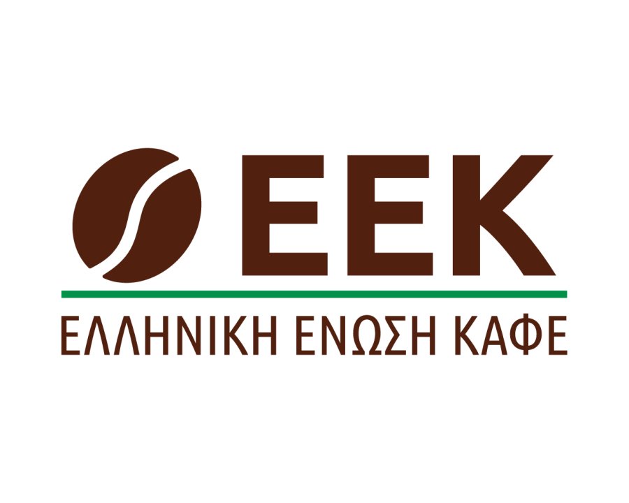 Ελληνική Ένωση Καφέ: Η επαναφορά του πλαφόν στο κέρδος εξαντλεί τις αντοχές των επιχειρήσεων του κλάδου