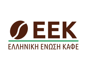 Ελληνική Ένωση Καφέ: Η επαναφορά του πλαφόν στο κέρδος εξαντλεί τις αντοχές των επιχειρήσεων του κλάδου