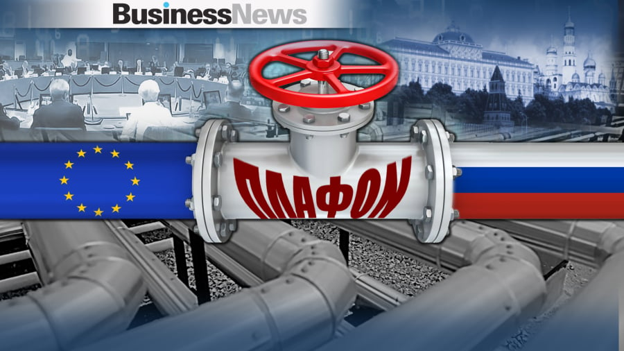 Bloomberg: Εγκρίθηκε από τους 27 το προσχέδιο για το πλαφόν στο ρωσικό πετρέλαιο