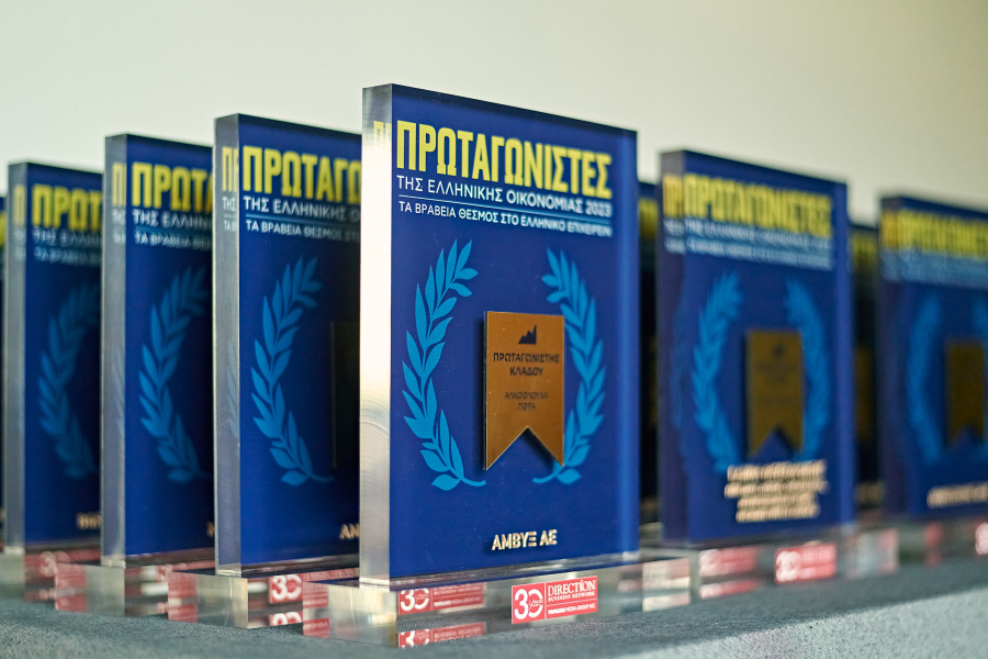 Επιχείρηση της Χρονιάς η ΜΕΓΑ Προϊόντα Ατομικής Υγιεινής Α.Ε. στους "Πρωταγωνιστές της Ελληνικής Οικονομίας"