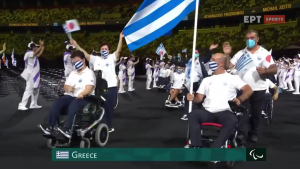 Παραολυμπιακοί Αγώνες: Η είσοδος της Ελλάδας στην τελετή έναρξης