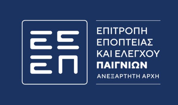 ΕΕΕΠ: Λαμβάνονται όλα τα απαραίτητα μέτρα για την προστασία των παικτών - πελατών της Betshop