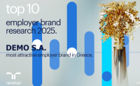 DEMO: Στους 10 πιο ελκυστικούς εργοδότες στην Ελλάδα για το 2025