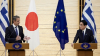 Enterprise Greece: Μνημόνιο συνεργασίας με τον ιαπωνικό οργανισμό JETRO