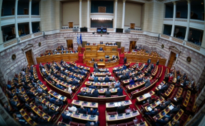 «Πόθεν έσχες» πολιτικών - Τι δήλωσαν οι αρχηγοί των κοινοβουλευτικών κομμάτων