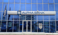 Alpha Bank: “Best Private Bank in Greece” για 4η συνεχή χρονιά