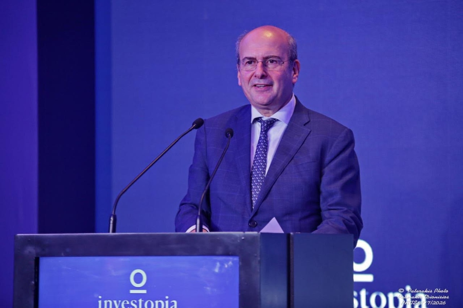 Κ. Χατζηδάκης - Investopia Mediterranean: Συνεργασία με τα ΗΑΕ στην ενέργεια, το εμπόριο, την τεχνητή νοημοσύνη