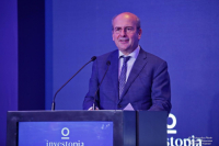 Κ. Χατζηδάκης - Investopia Mediterranean: Συνεργασία με τα ΗΑΕ στην ενέργεια, το εμπόριο, την τεχνητή νοημοσύνη