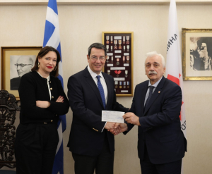 Παγκρήτια Τράπεζα: Δωρεά 100.000€ στον Ελληνικό Ερυθρό Σταυρό για ενίσχυση πληγέντων σε Τουρκία και Συρία
