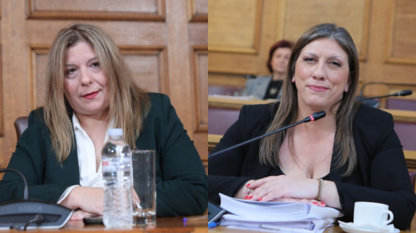 Αγωγή κατά της Ζωής Κωνσταντοπούλου κατέθεσε η Μαρία Συρεγγέλα