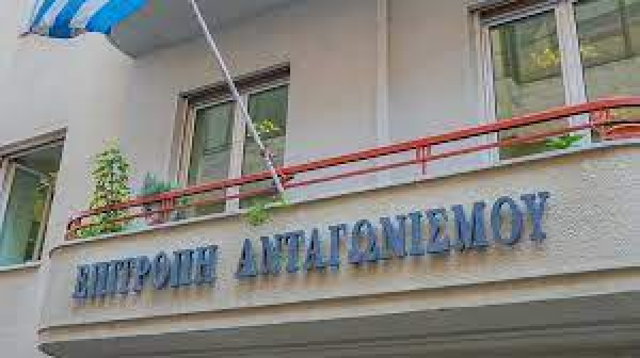 Επ. Ανταγωνισμού: Έμφαση στις καταγγελίες πριν από την τελική έκθεση για την Υγεία