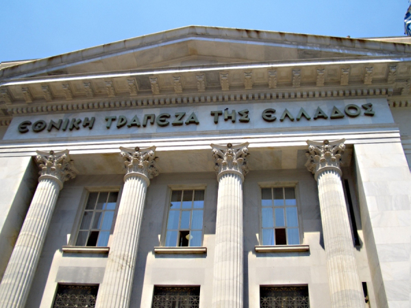 ΤτΕ: Ταμειακό πλεόνασμα 920 εκατ. ευρώ εμφάνισε ο Προϋπολογισμός στο τρίμηνο Ιανουαρίου - Μαρτίου 2025