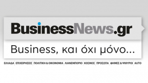 Εξώδικο Λαυρέντιου Λαυρεντιάδη