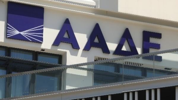 ΑΑΔΕ: Περισσότεροι επαγγελματίες στις αιτήσεις για την Ενιαία Αίτηση Ενίσχυσης
