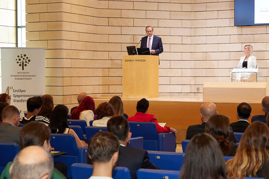 Γ.Χαρδούβελης: Η Ελλάδα πρέπει να κάνει βήματα χρηματοοικονομικού αλφαβητισμού