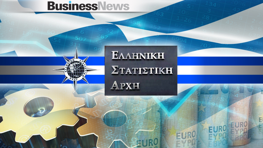ΕΛΣΤΑΤ: Στα 247 δισ. ευρώ αυξήθηκε ο τζίρος των ελληνικών επιχειρήσεων στο εξάμηνο
