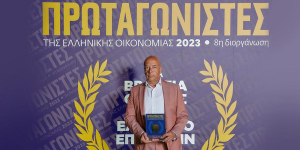 Η UTC Διεθνείς Μεταφορές Α.Ε. τιμήθηκε στους "Πρωταγωνιστές της Ελληνικής Οικονομίας"