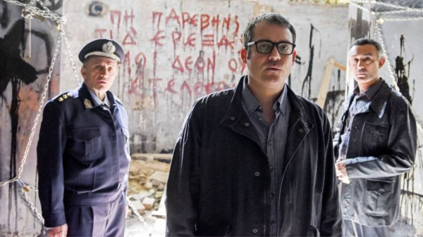 «Έτερος Εγώ»: Την Δευτέρα 13 Φεβρουαρίου η πρεμιέρα του 3ου κύκλου