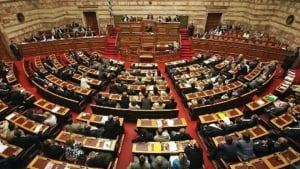 Βουλή: Εγκρίθηκε ο μηχανισμός για τα υπερέσοδα προμηθευτών ενέργειας - Η θέση των κομμάτων