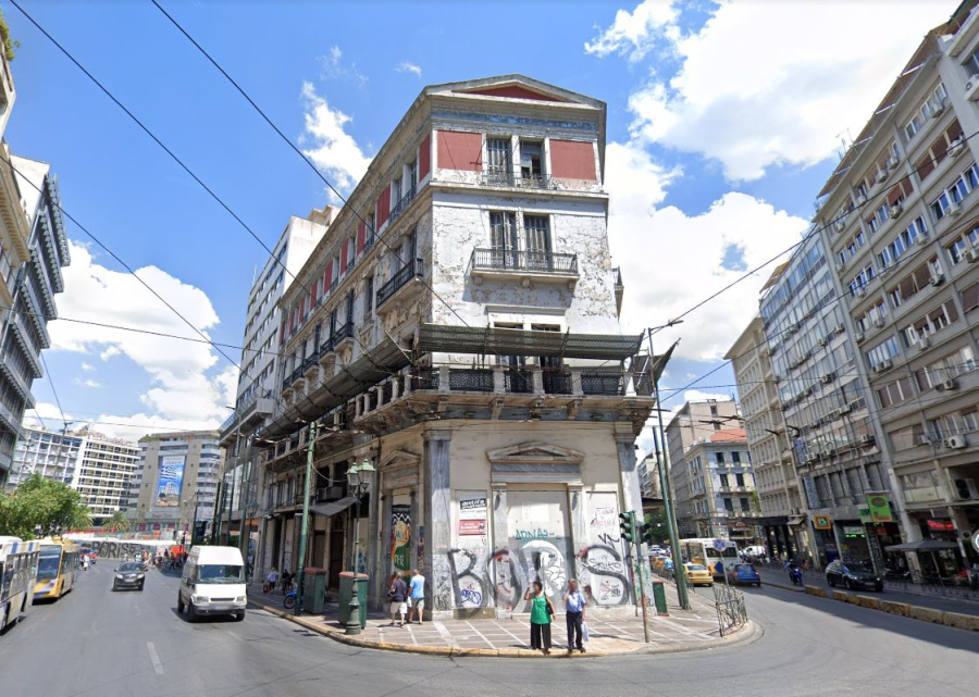 ΕΦΚΑ: Δημόσιος πλειοδοτικός διαγωνισμός για εκμίσθωση κτηρίου στην οδού Σταδίου 58