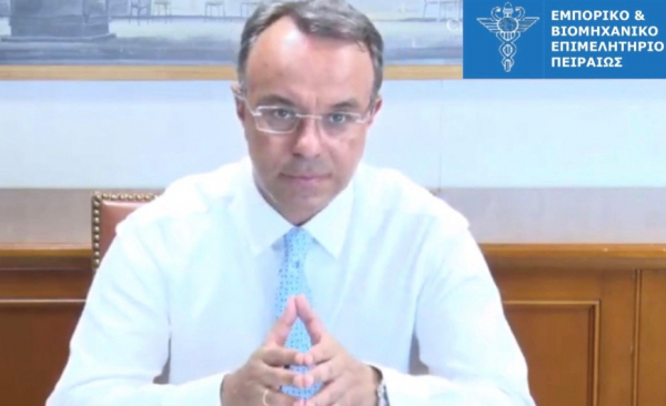 Ο Χρ. Σταϊκούρας υποβλήθηκε σε λαπαροσκοπική χολοκυστεκτομή