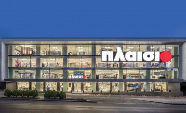 Πλαίσιο: Επένδυση 2,9 εκατ. ευρώ για logistics- Νέο ΔΣ με αντιπρόεδρο τον Α. Ταμβακάκη.