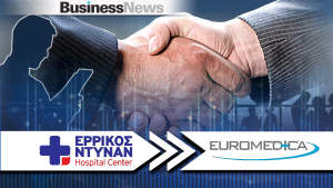 Το «Ερρίκος Ντυνάν» εξαγοράζει τα νοσοκομεία της Euromedica - Τι προβλέπει η συμφωνία