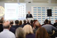 Παρουσίαση της νέας ηλεκτρονικής πλατφόρμας e-Loans από το Ταμείο Παρακαταθηκών και Δανείων