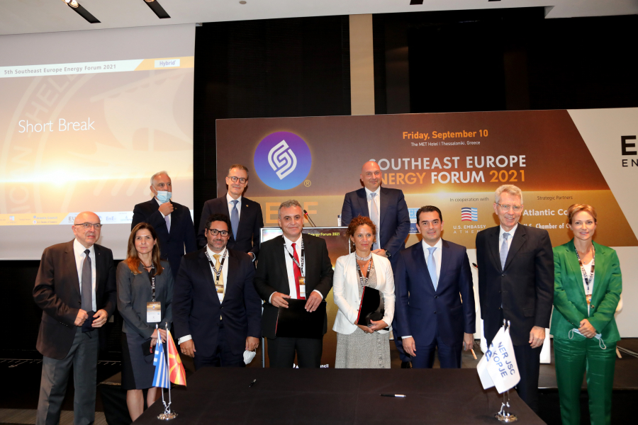 ΔΕΣΦΑ - NER JSC SKOPJE : Συμφωνία συνεργασίας για τον διασυνδετήριο αγωγό φυσικού αερίου Ελλάδας-Βόρειας Μακεδονίας