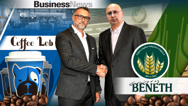 Aπό αριστερά:Στέλιος Ρουμελιώτης CEO της Coffee Lab, Παναγιώτης Μονεμβασιώτης Πρόεδρος και Διευθύνων Σύμβουλος εταιρείας ΒΕΝΕΤΗ