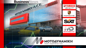 Μοτοδυναμική: Αύξηση πωλήσεων 9,5% το 2025 με ώθηση από αυτοκίνητο και ενοικιάσεις
